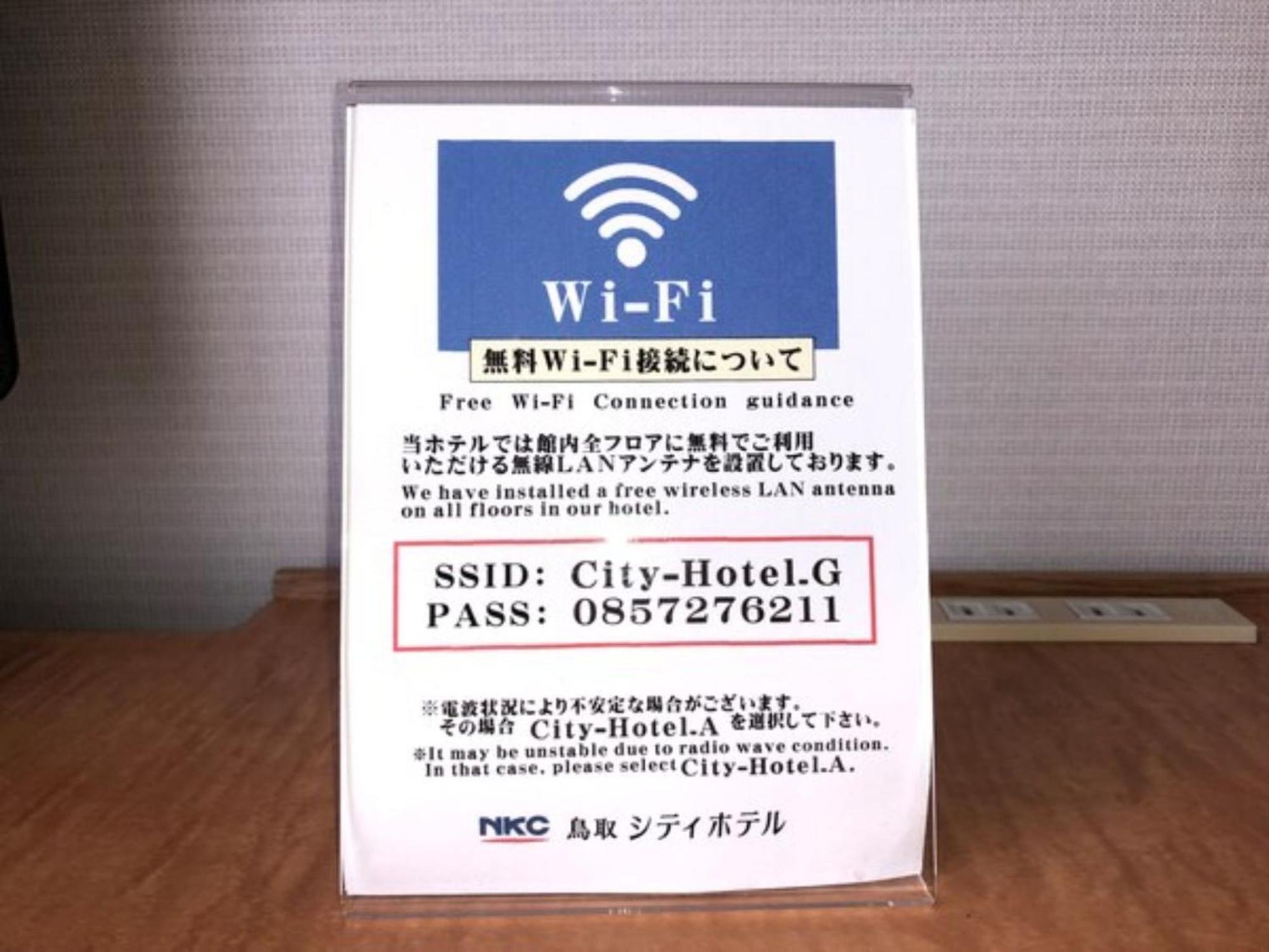 Tottori City Hotel / Vacation Stay 81349 Kültér fotó